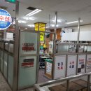 서면옷수선