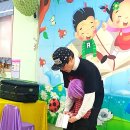 양문어린이집 이미지