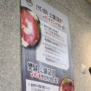 백년불고기 이미지