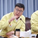 농축수산