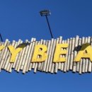 햇빛부서지는바다 이미지