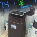 바보기계 이미지