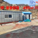매리휴게실