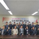 (주)한국승강기 이미지
