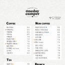 원데이캠퍼 이미지