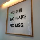 봉된장 이미지