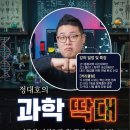 김포제일고등학교 이미지