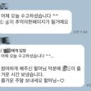 해광경희대태권도