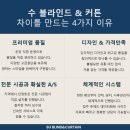 나포초등학교 이미지