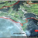 머르메가는길 이미지