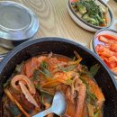 제일흑염소 이미지