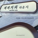 가죽공예 목걸이 카드집 만들기 이미지