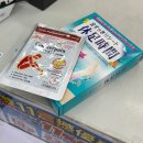 세븐일레븐창동금빛길점 | 저 홍콩/마카오 갔어요 <1>