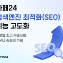 카페글로벌