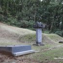 김경승 묘 티스토리