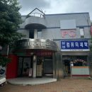 오치초교 | 광주 용봉동 왁싱 &lt;뽀용왁싱&gt; : 여름맞이 브라질리언 왁싱 막차 타러.. ★