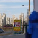 아성주유소 이미지