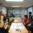 온양손말지역아동센터 이미지