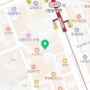 한남뉴타운강남부동산공인중개사사무소 이미지