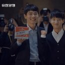 A+에이플러스광고 네이버블로그