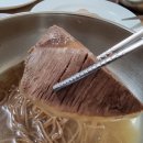 유진식당