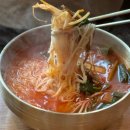 중원공업사 직원조합 | 충주 부모님 맛집 추천｜깔끔한 신상 식당 중원육면 후기 (홍면, 홍탕, 육회비빔밥)
