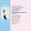 안민중학교 이미지