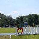 무풍초등학교 이미지