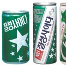 칠성김밥 이미지