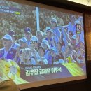 별난아재맥주송파