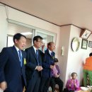 중림경로당 이미지