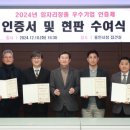 (주)피티씨 이미지