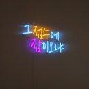 수완리드스터디카페 이미지