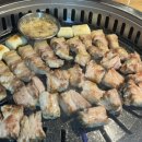 83해치 - 남구 | 83해치