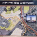 포구로 1L 이미지