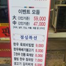 상동역 5번출구 이미지