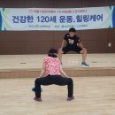 수륜 복지회관 이미지