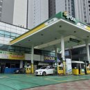 효원주유소 - 달서구 와룡로 76 | 효원주유소