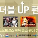 (주)큐랩 이미지