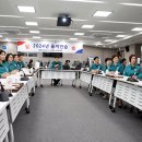 유성구청 4층 이미지