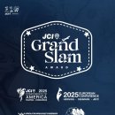 2025 JCI Grand slam 이미지