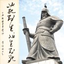 ◈주제별 한자 성어(78) 생각의 파문이 꼬리에 꼬리를 물다 이미지