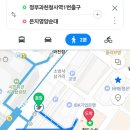 은지순대 이미지