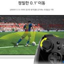 알프스 PC 이미지