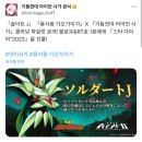 P.J모터 서비스 센터 이미지