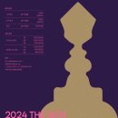 2024년 08월 16일 제16회 라벨라 성악 콩쿠르 영아티스트 부문 1위 - 소프라노 장안나리따 이미지