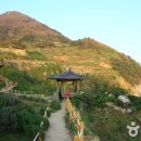 Namhae in 티스토리
