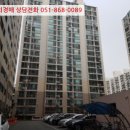 금오대로10길-3 이미지