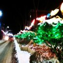 화천여행 이미지