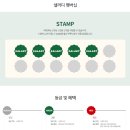 샐러디고양원당점 이미지